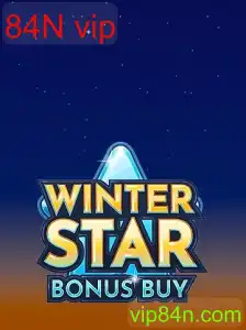 WinterStarBonusBuy